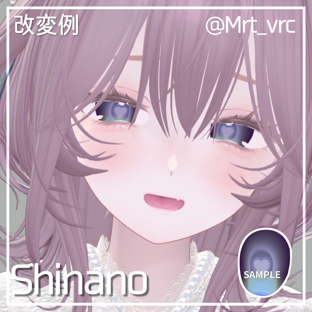 【発売記念セール✨】Sugar Paper Eye【33color】