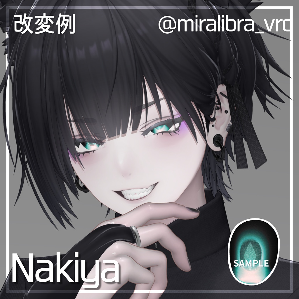 【発売記念セール✨】Sugar Paper Eye【33color】