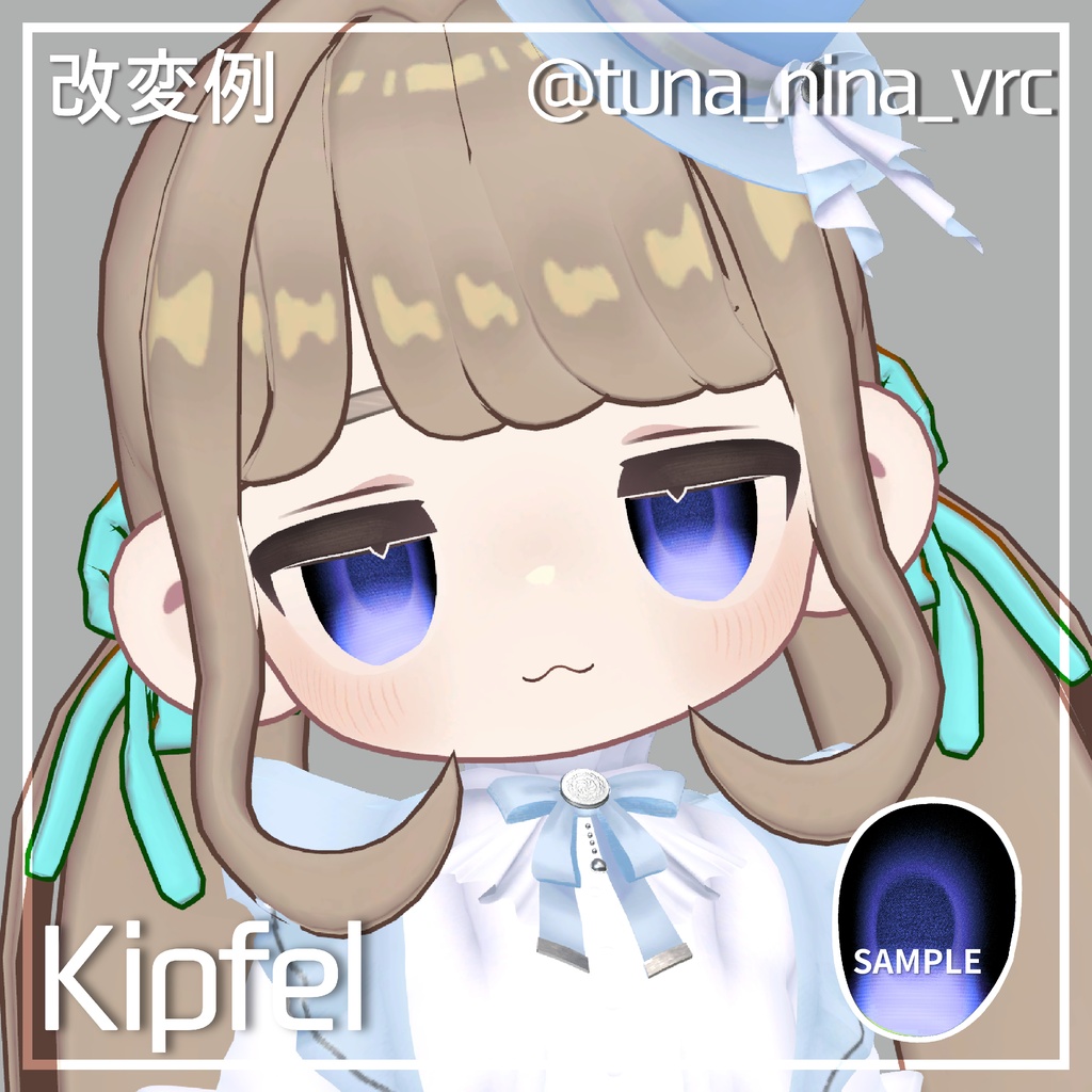 【発売記念セール✨】Sugar Paper Eye【33color】