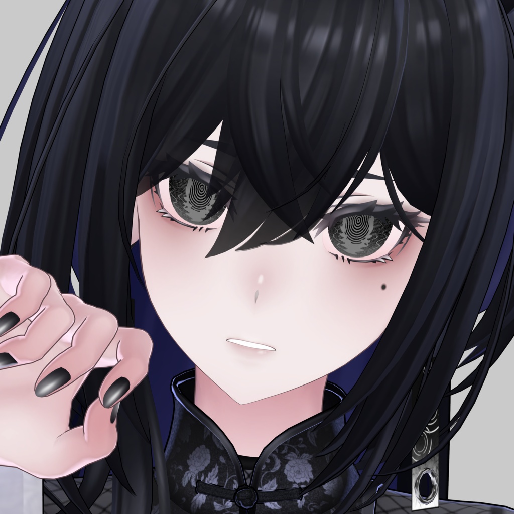 【無料配布】GURUGURA EYE