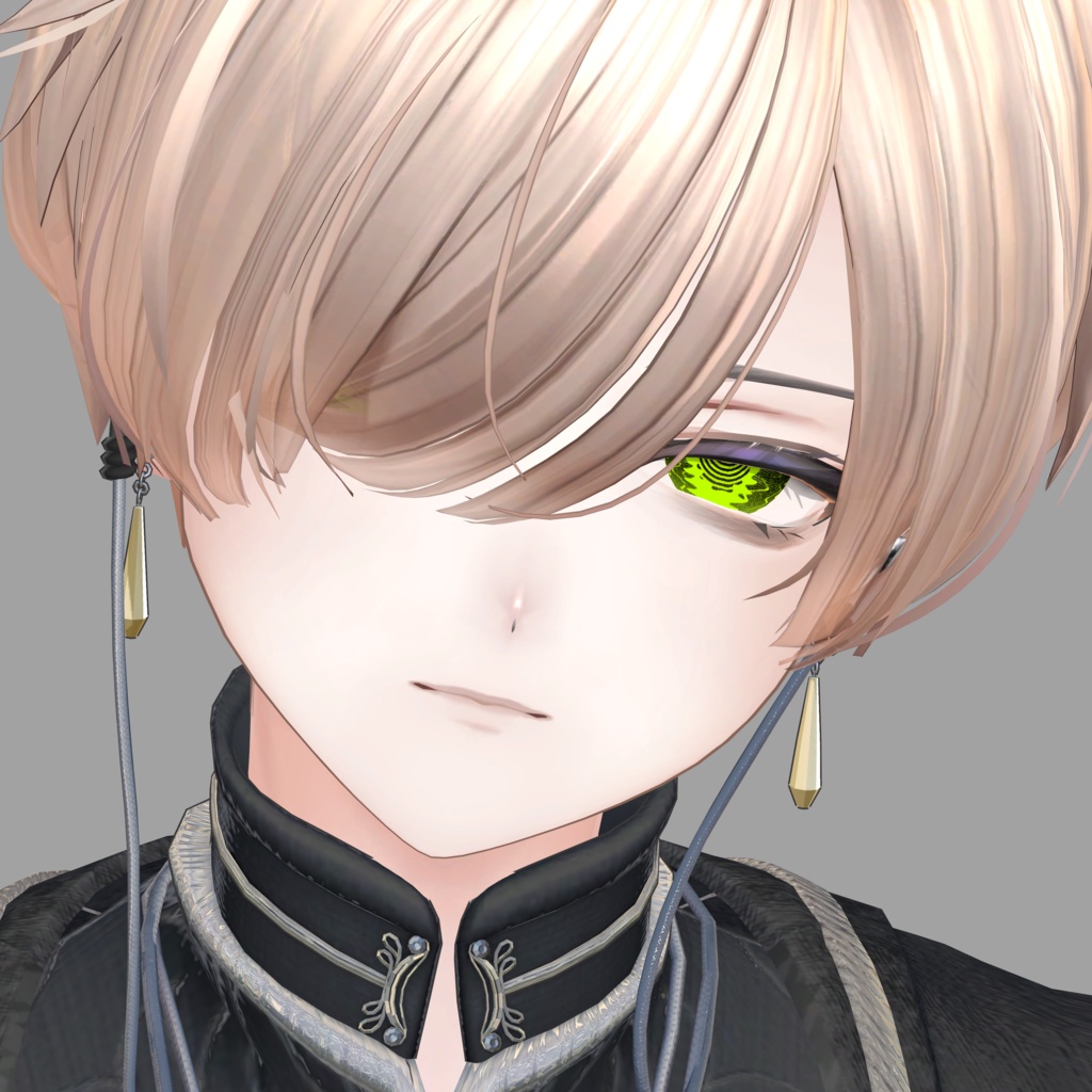 【無料配布】GURUGURA EYE