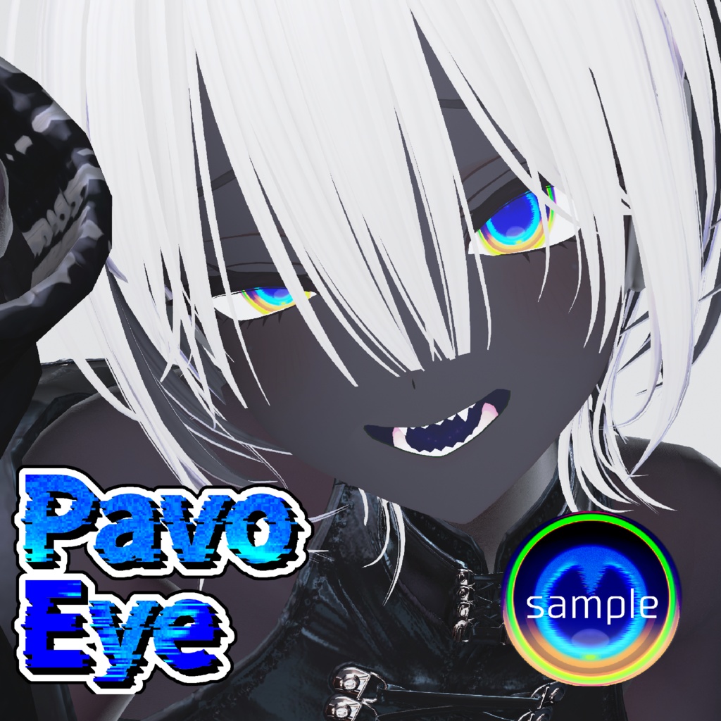 Pavo Eye【サシミ、ミルティナ、真央、ラシューシャ、アルエ対応】