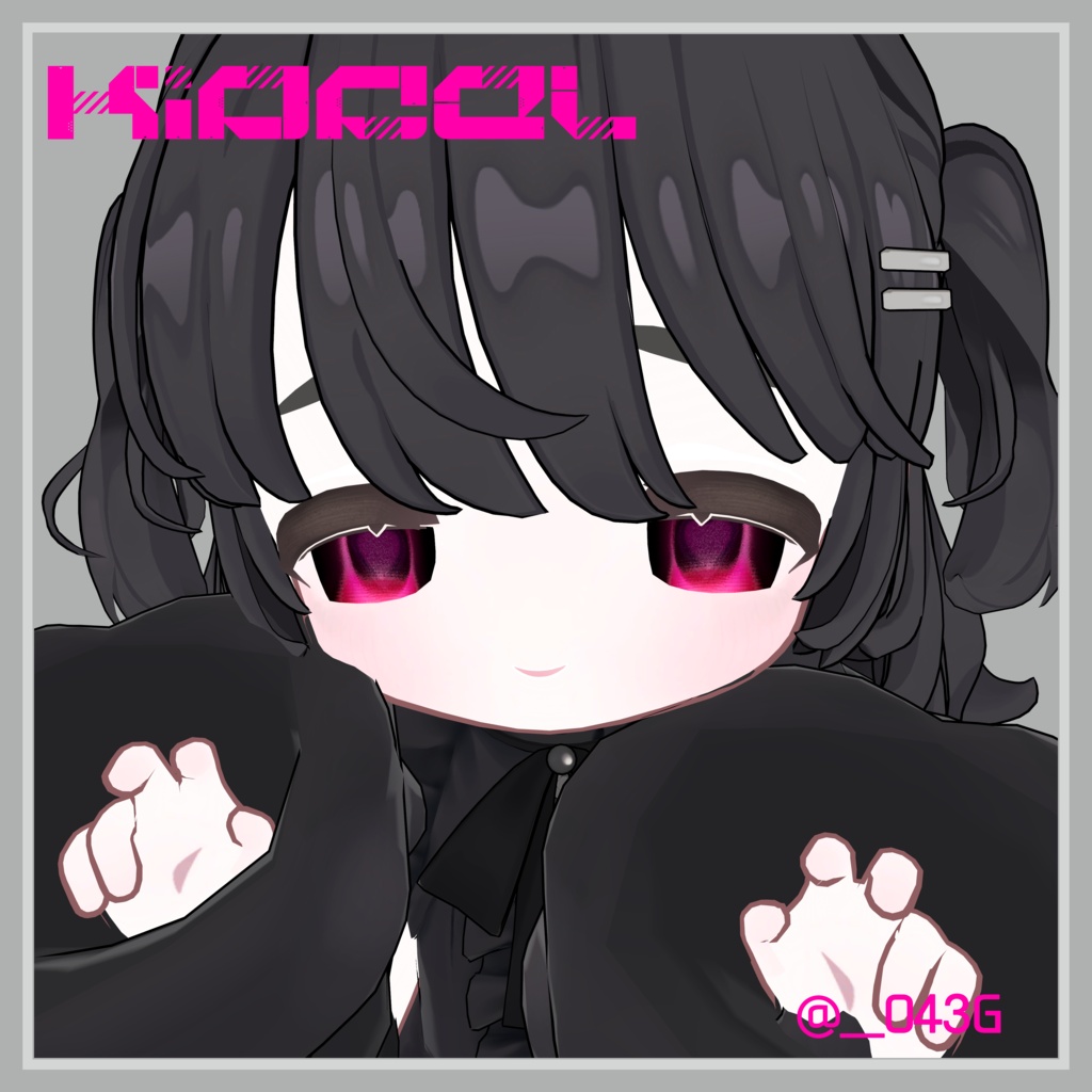 【無料版配布中】Dark Sugar Eye【16avatar対応】