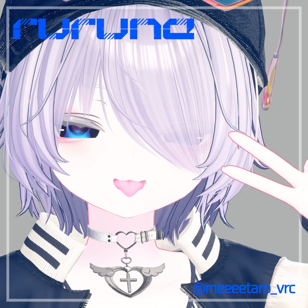 【無料版配布中】Dark Sugar Eye【16avatar対応】