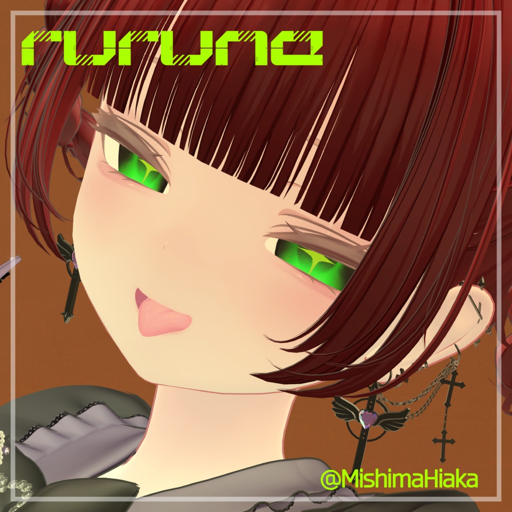 【無料版配布中】Dark Sugar Eye【16avatar対応】