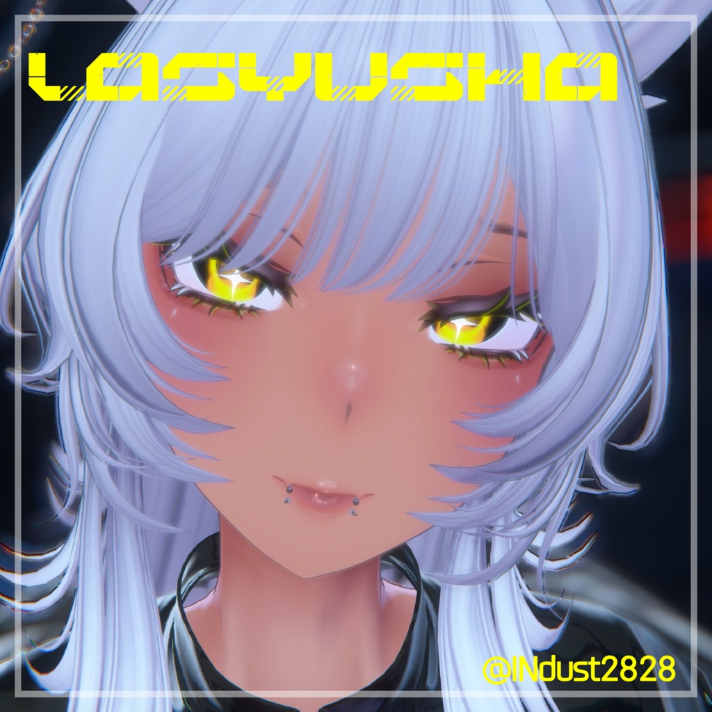 【無料版配布中】Dark Sugar Eye【16avatar対応】