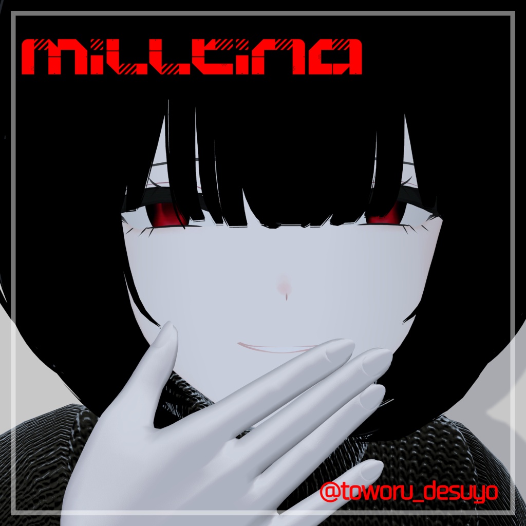 【無料版配布中】Dark Sugar Eye【16avatar対応】