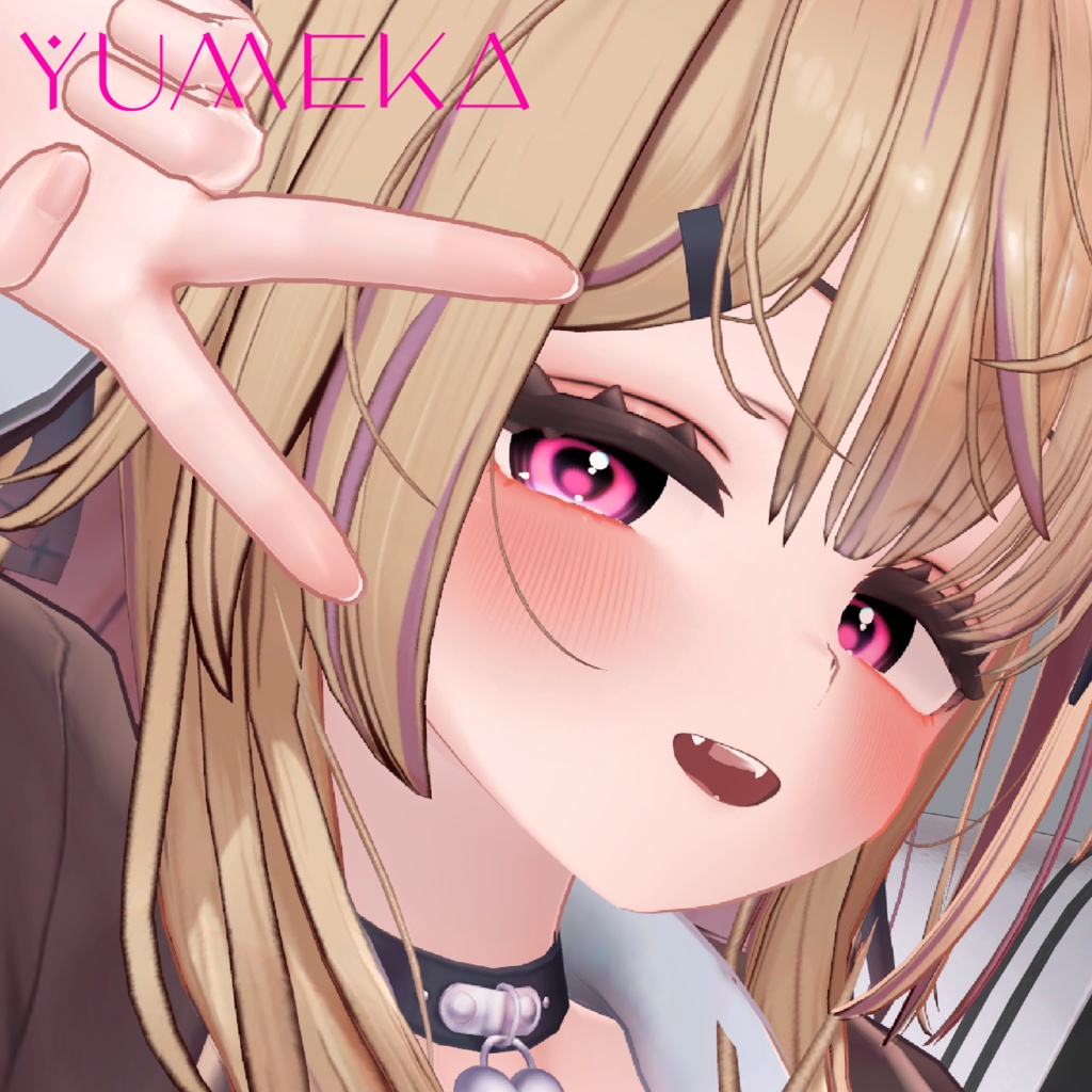 【一部無料配布】Marble Candy Eye【7avatar対応】