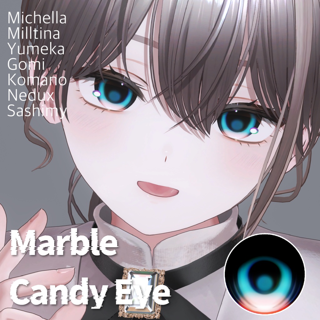 【一部無料配布】Marble Candy Eye【7avatar対応】
