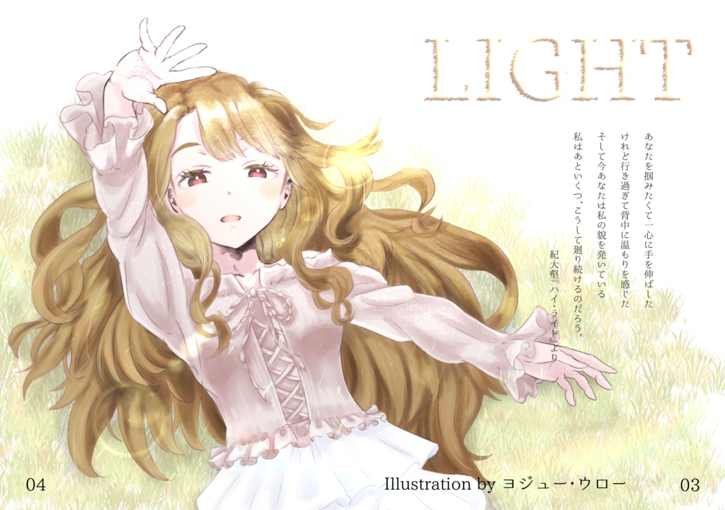 MM+@ -Miyao Miya Plat- 2025 SUMMER