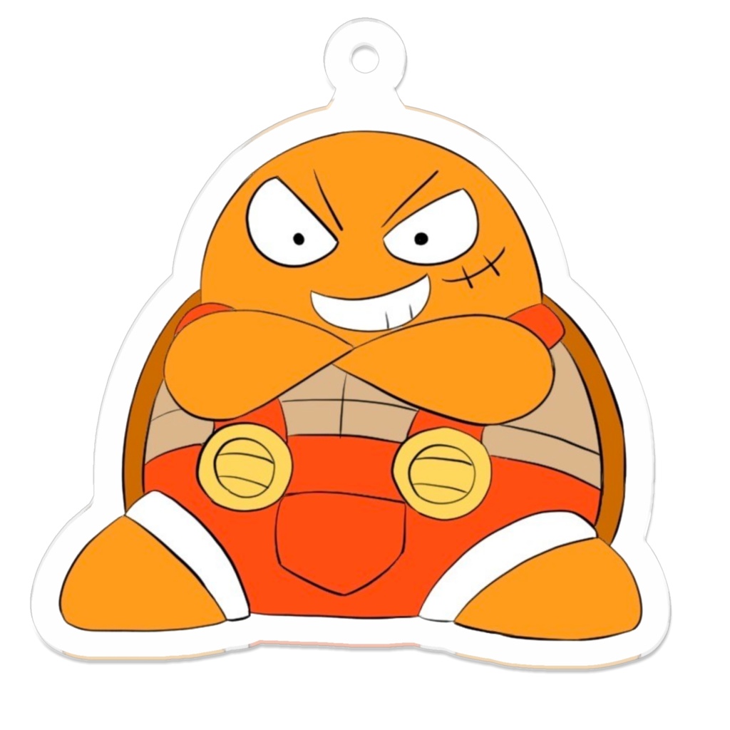 カメ次郎 アクリルキーホルダー