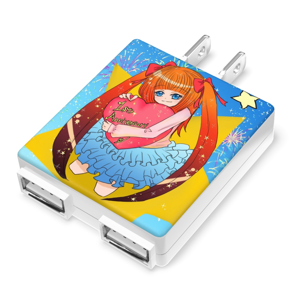 周年アダプター