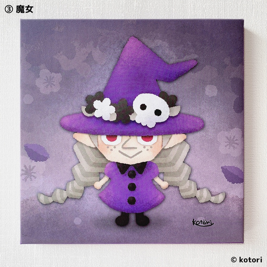 キャンバスアート|パンドラの猫(全10種)