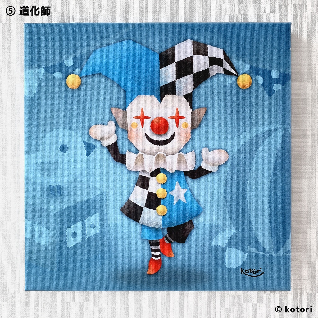 キャンバスアート|パンドラの猫(全10種)