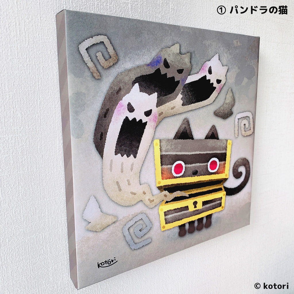 キャンバスアート|パンドラの猫(全10種)