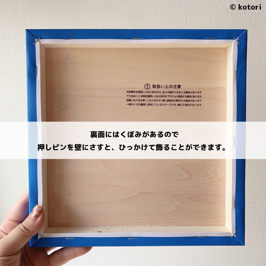 キャンバスアート|にゃんばーカードWARS(全9種)