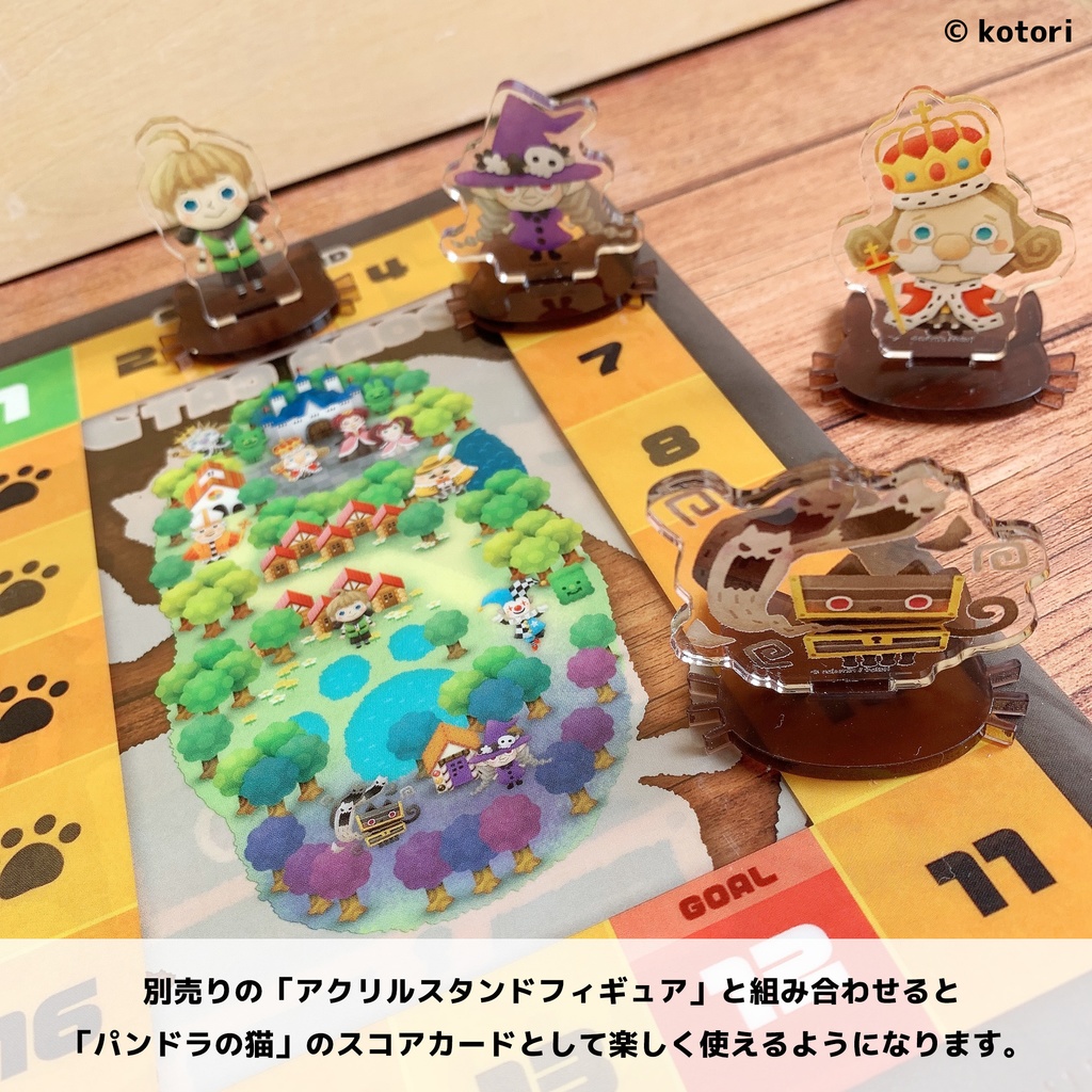 アクリルスタンド(単品)|パンドラの猫