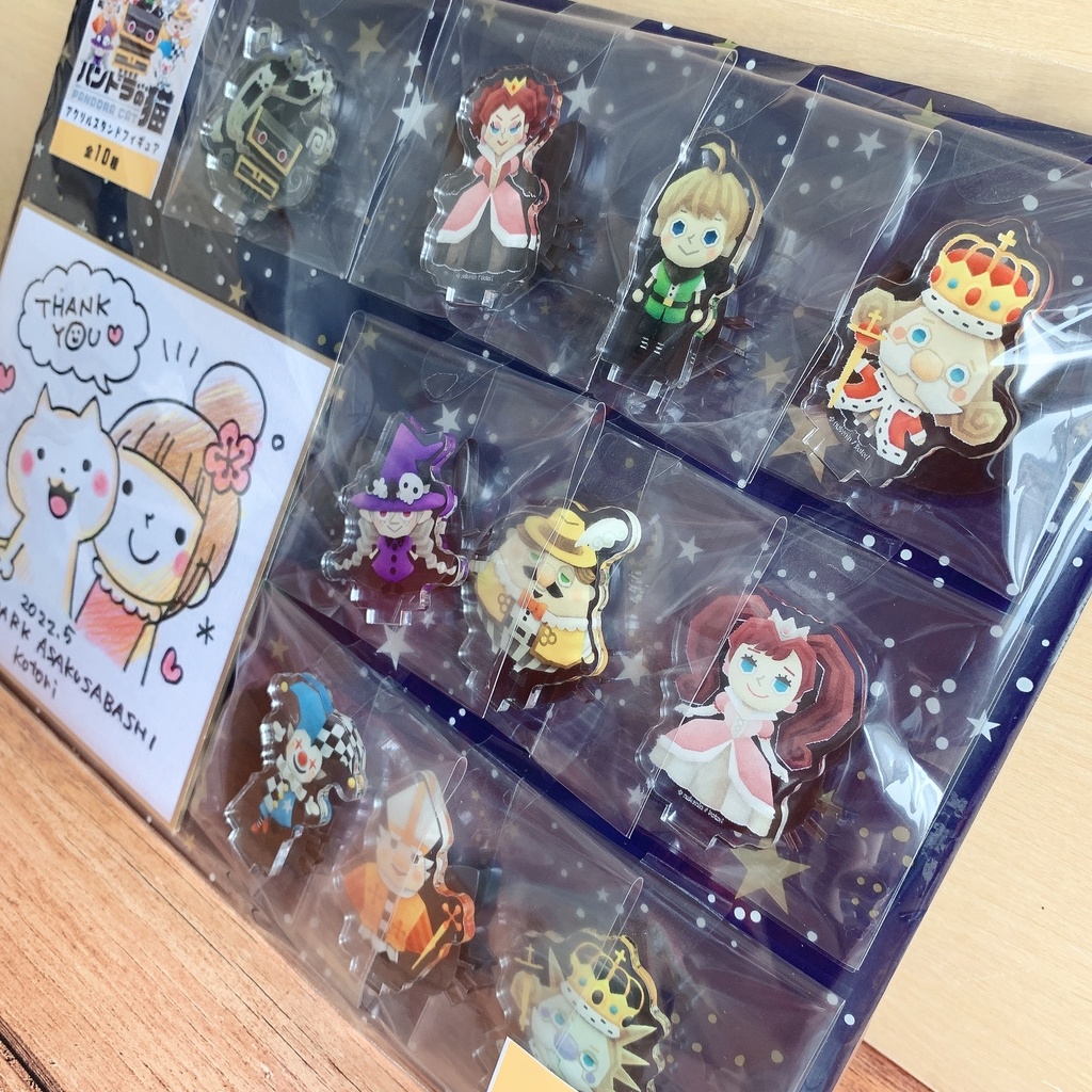 アクリルスタンド(コンプ)|パンドラの猫