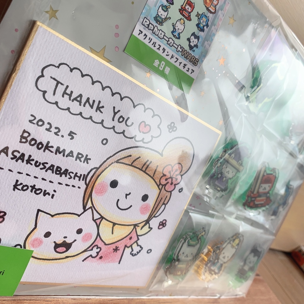 アクリルスタンド(コンプ)|にゃんばーカードWARS