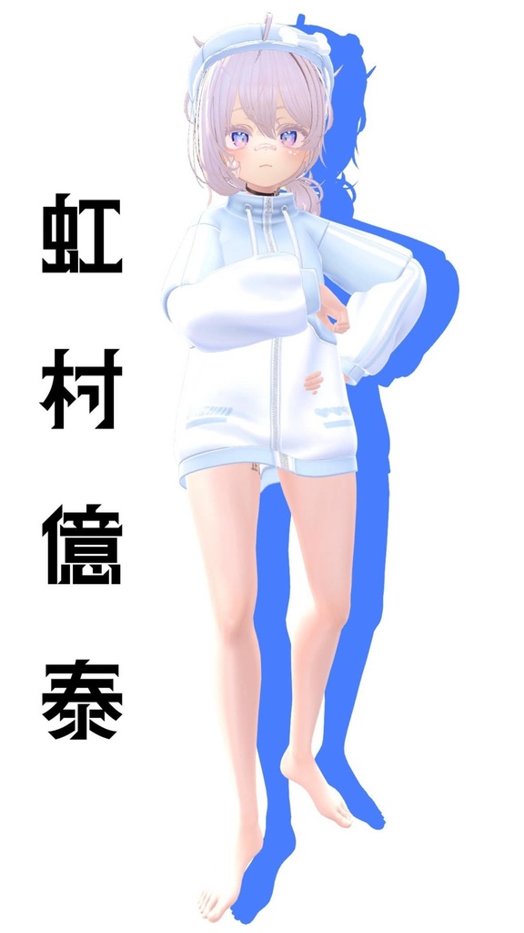 【FREE】JOJO4部ポーズ集