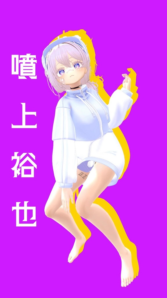 【FREE】JOJO4部ポーズ集