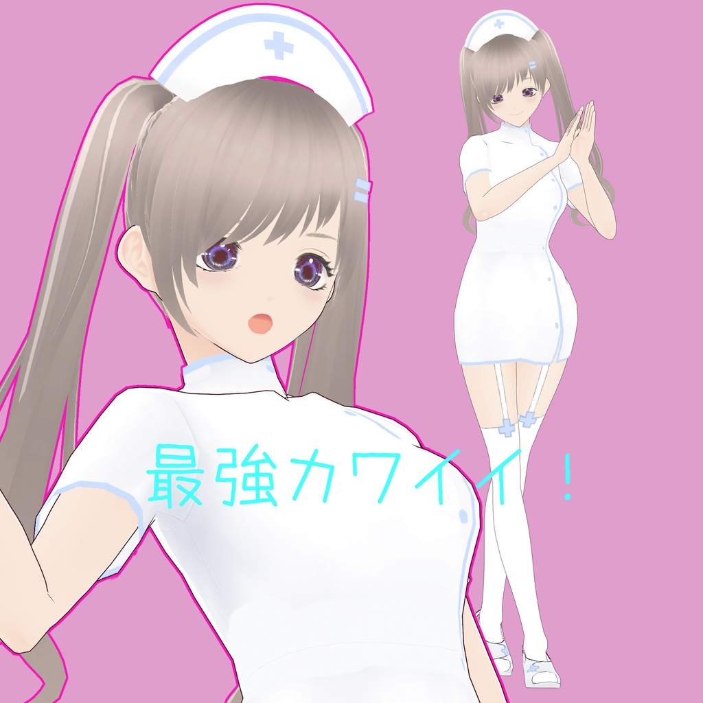 PazuShop様コラボ、ナース服セット