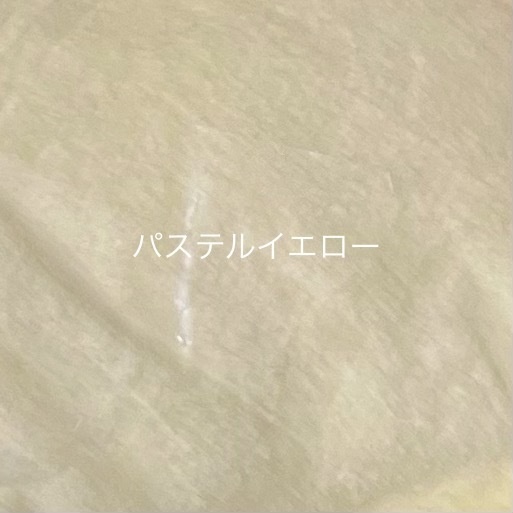 ぬい服生地一覧(見本です。受注不可です。)