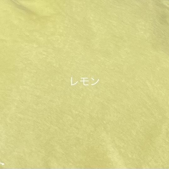 ぬい服生地一覧(見本です。受注不可です。)