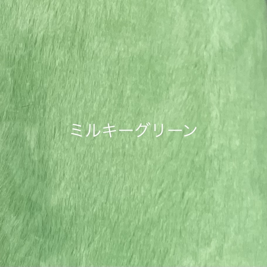 ぬい服生地一覧(見本です。受注不可です。)