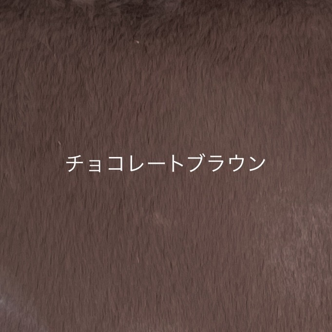 ぬい服生地一覧(見本です。受注不可です。)