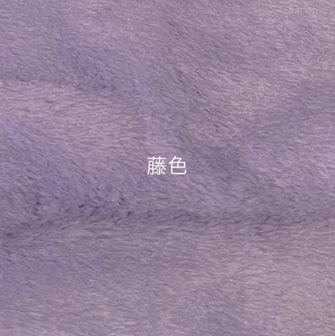ぬい服生地一覧(見本です。受注不可です。)