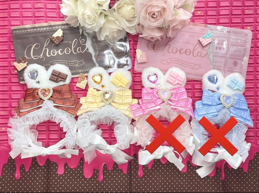 Sサイズ&SM中間サイズ兼用ぬい服🍫Chocolate headdress vol1