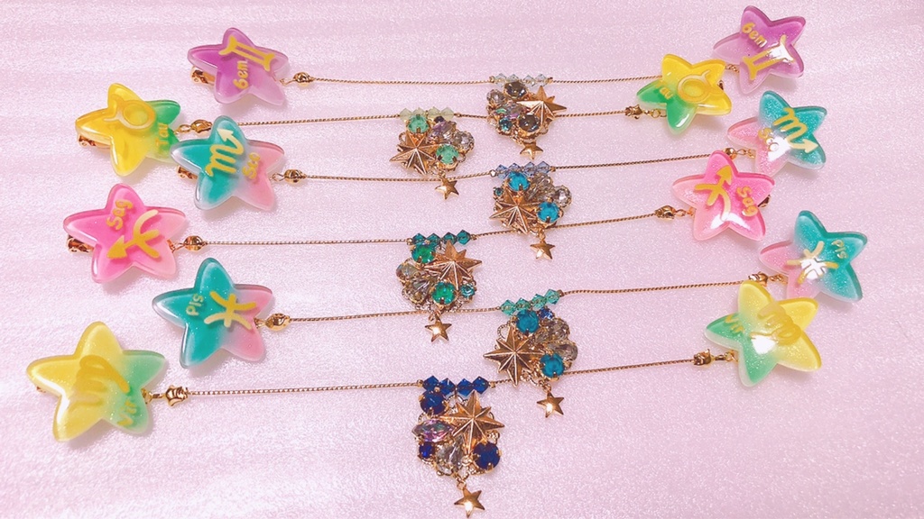 第五人格 星座衣装イメージブローチチェーン