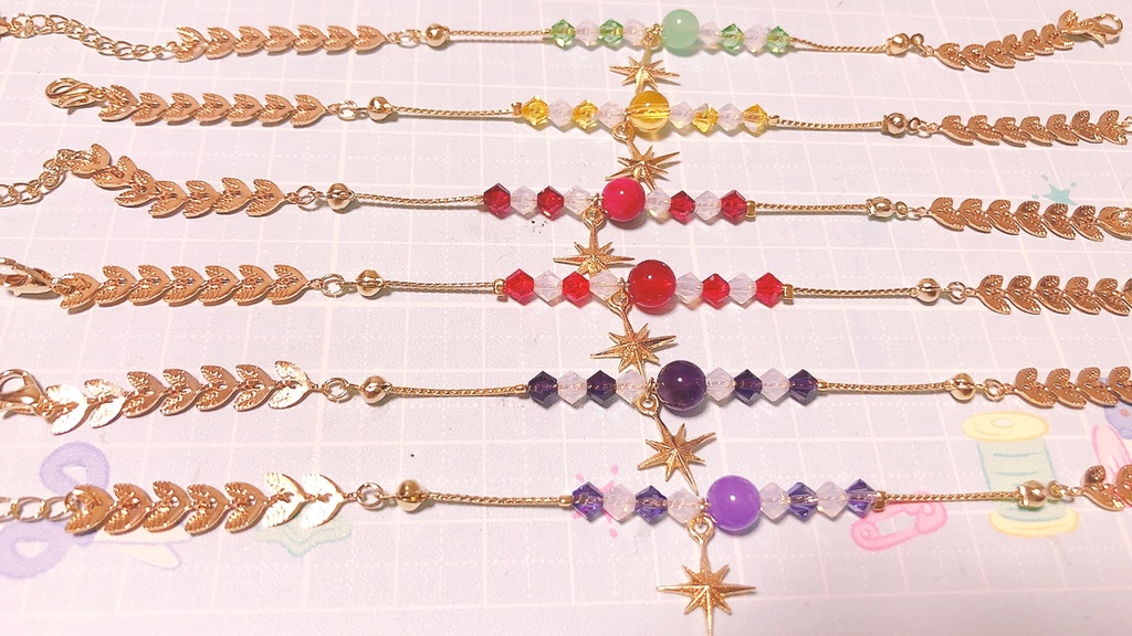 星座衣装イメージブレスレット