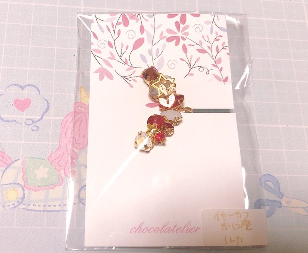 第五人格イメージアクセサリー イヤーカフ