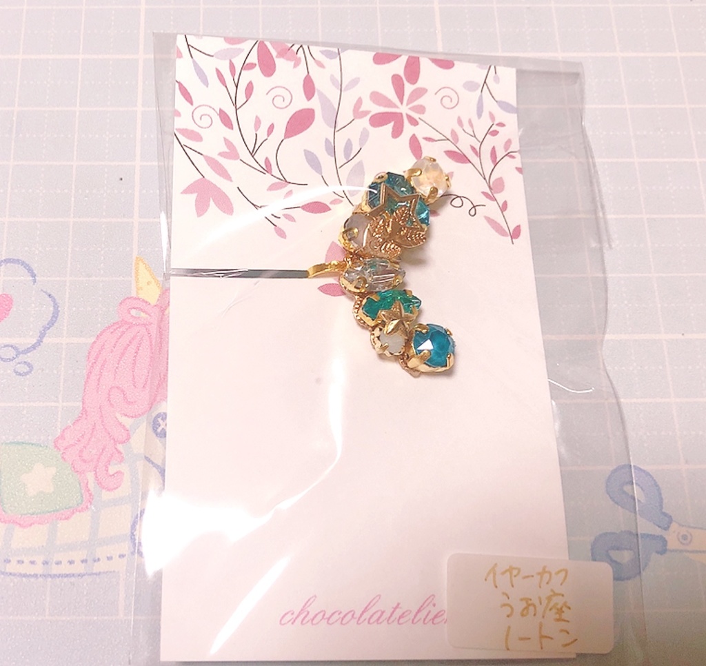 第五人格イメージアクセサリー イヤーカフ