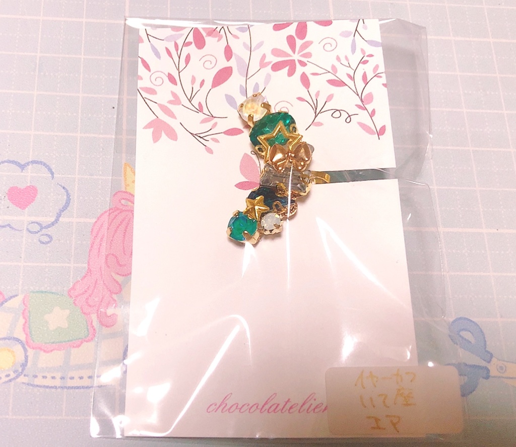 第五人格イメージアクセサリー イヤーカフ