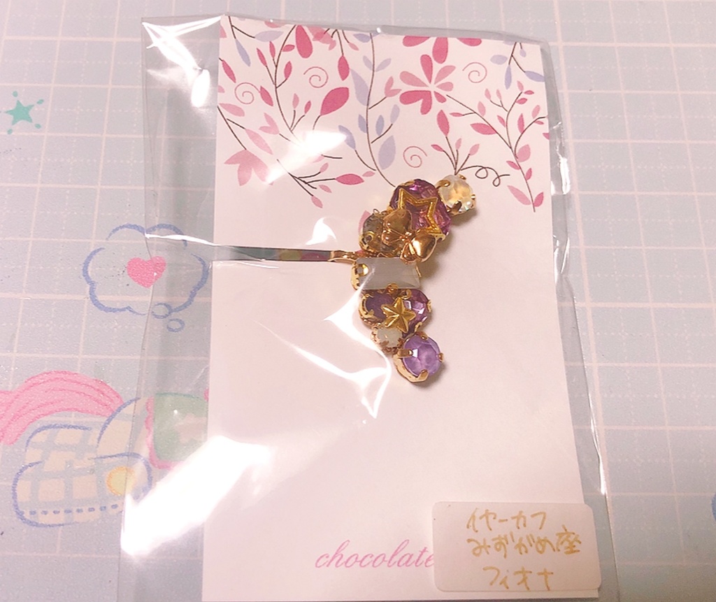 第五人格イメージアクセサリー イヤーカフ