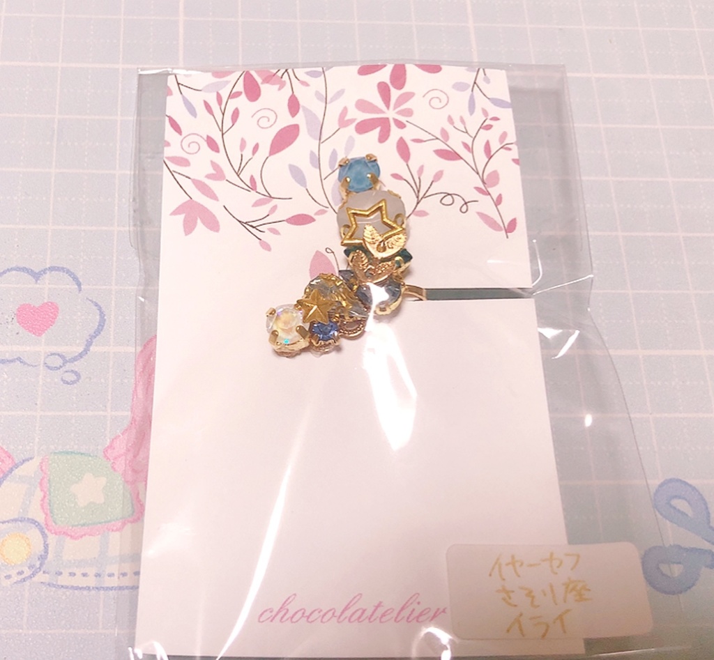 第五人格イメージアクセサリー イヤーカフ