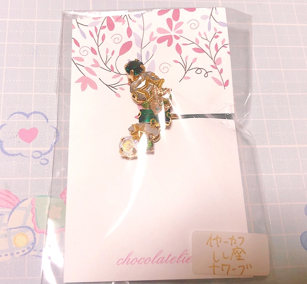 第五人格イメージアクセサリー イヤーカフ