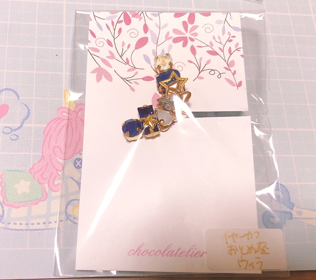 第五人格イメージアクセサリー イヤーカフ