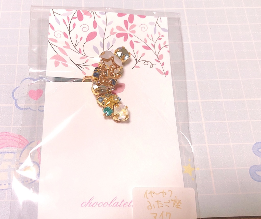 第五人格イメージアクセサリー イヤーカフ