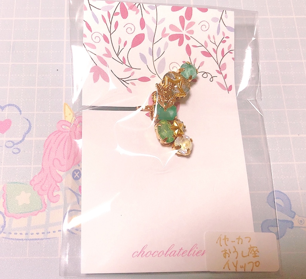 第五人格イメージアクセサリー イヤーカフ