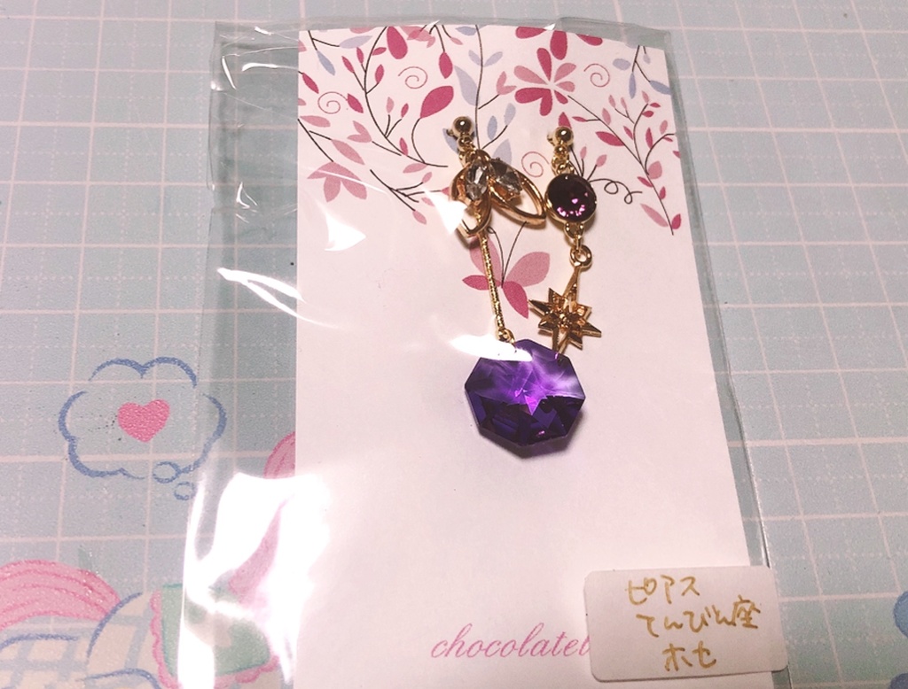 第五人格イメージアクセサリー ピアス