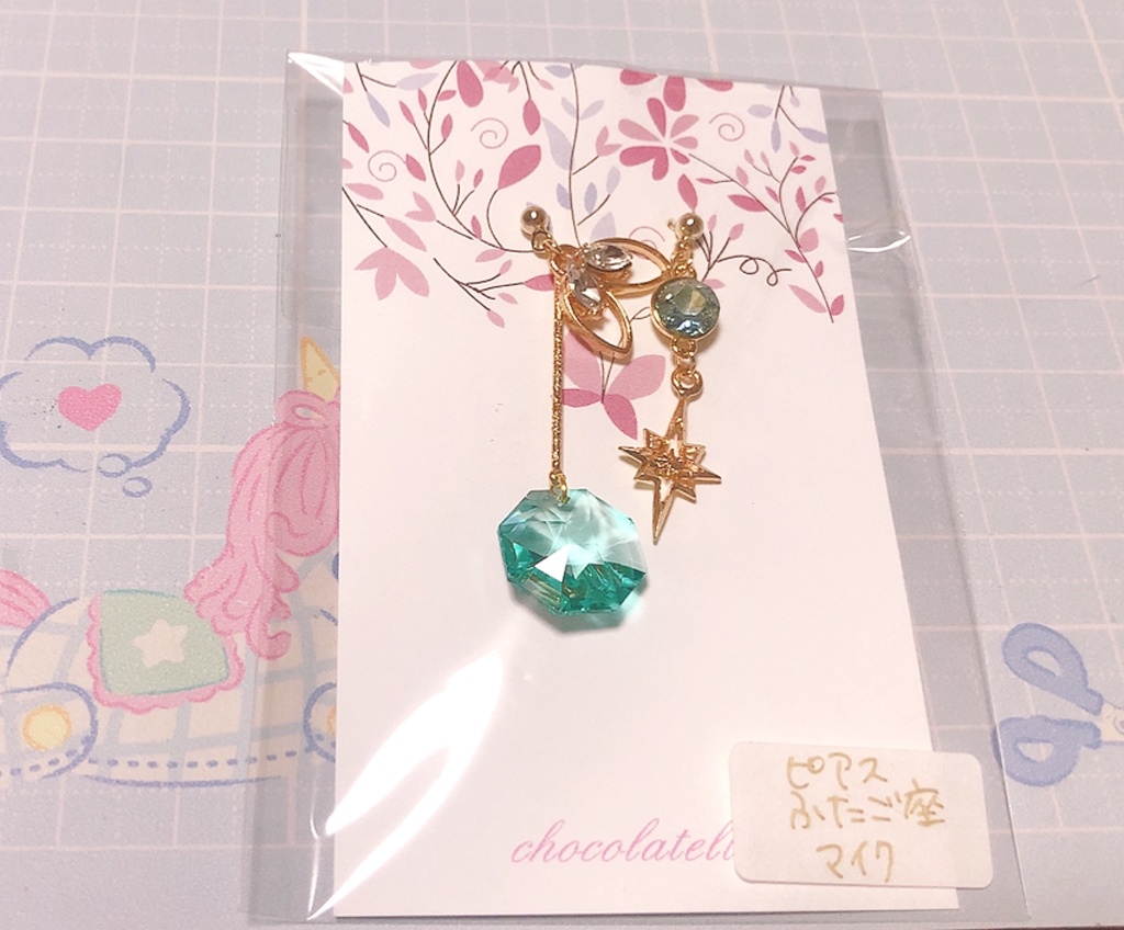 第五人格イメージアクセサリー ピアス