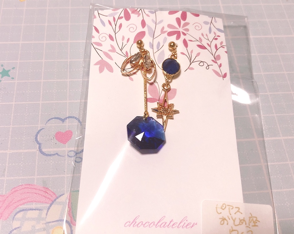 第五人格イメージアクセサリー ピアス