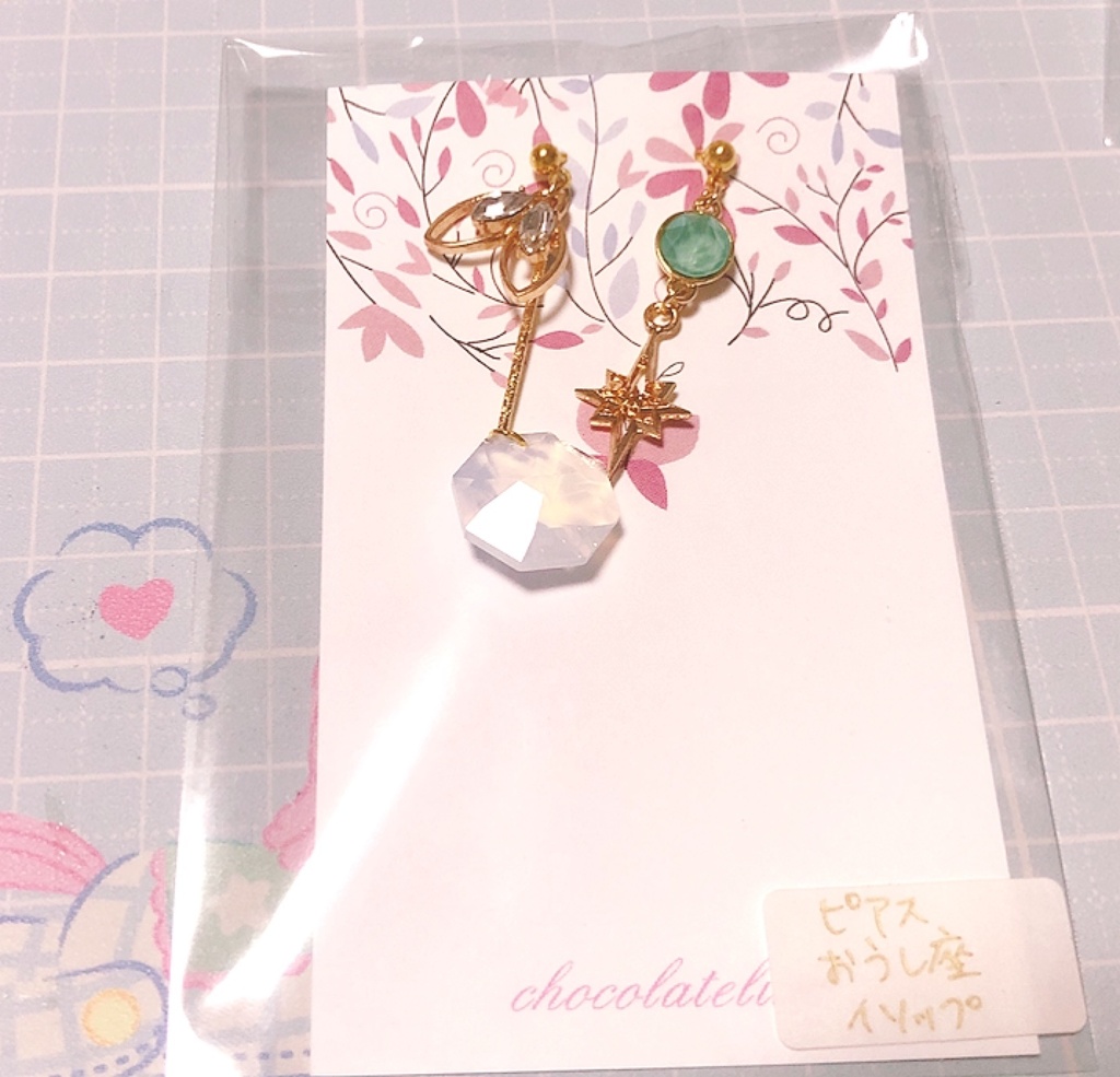 第五人格イメージアクセサリー ピアス