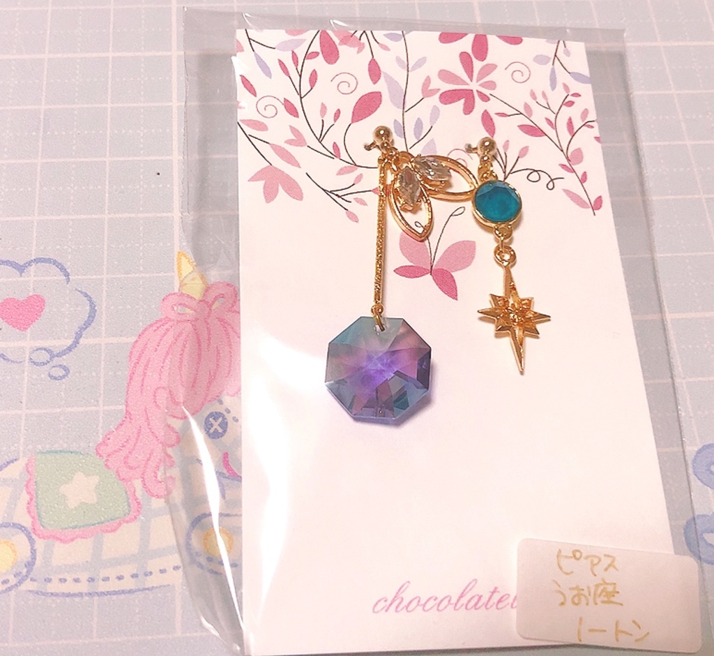 第五人格イメージアクセサリー ピアス