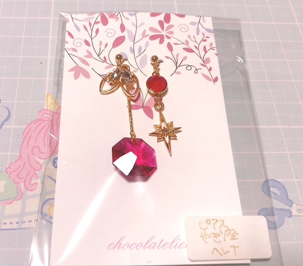 第五人格イメージアクセサリー ピアス