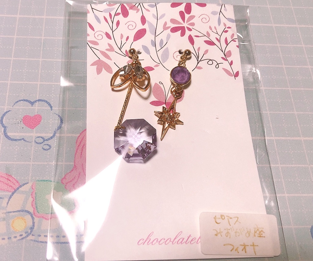 第五人格イメージアクセサリー ピアス